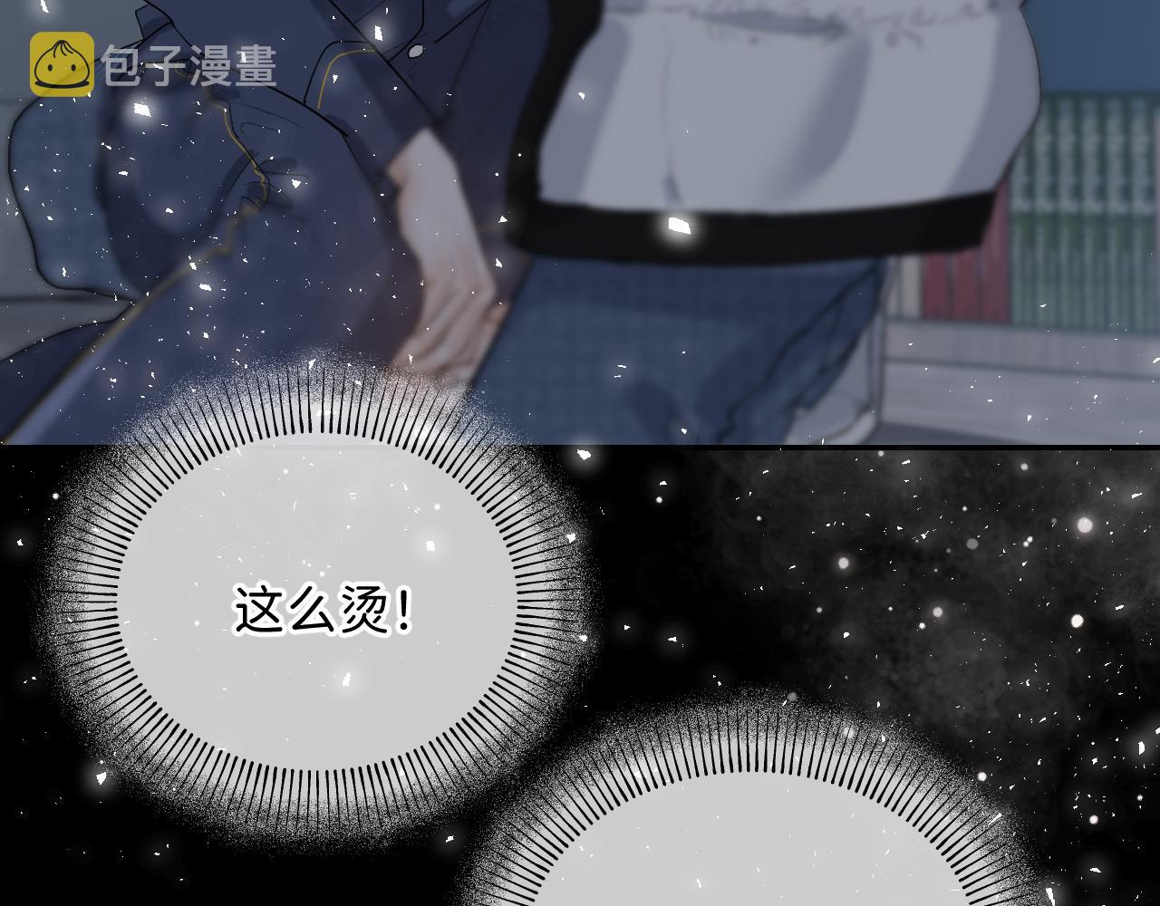 22 未来谁都说不准25
