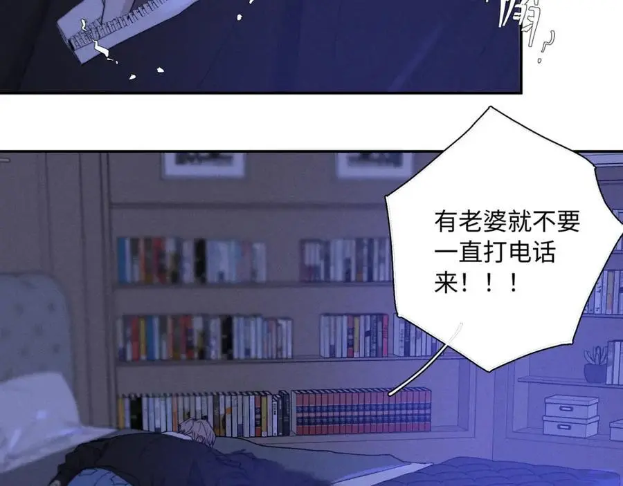 谢青线 2622