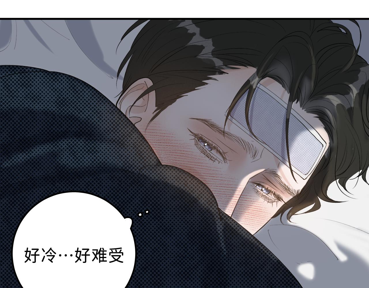 23 我不喜欢他38