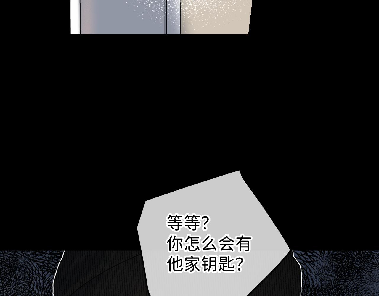 22 未来谁都说不准16