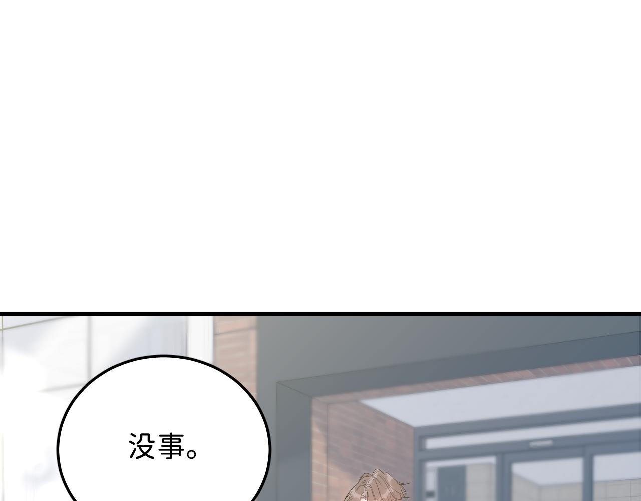 25 也该回家看看爸妈18