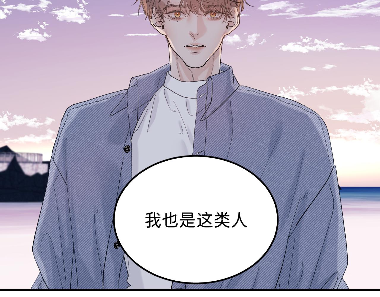 15 我也是这类人85