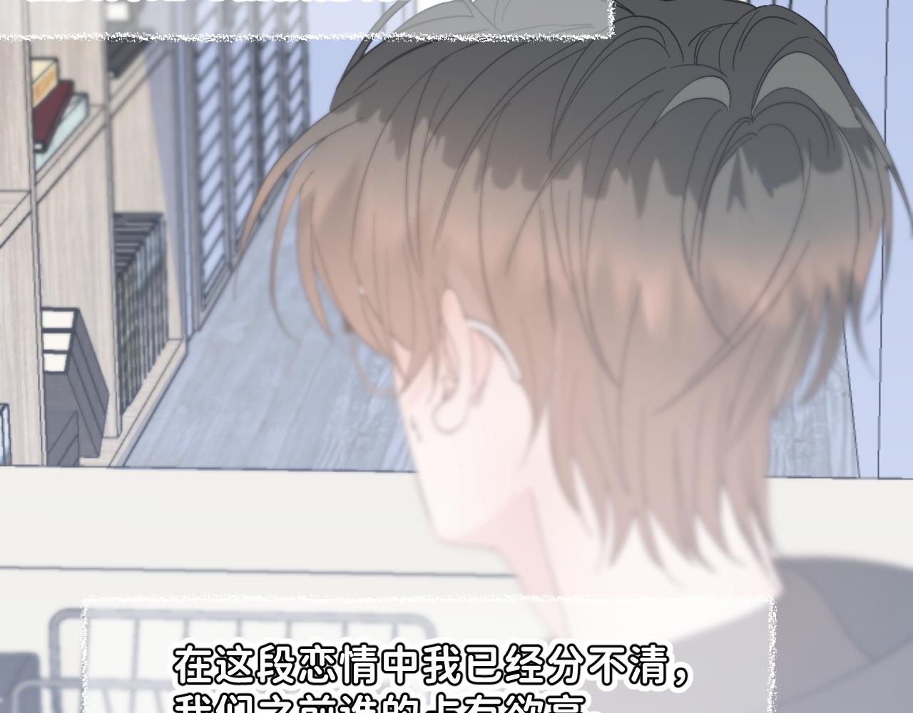 45 感谢这个寒冬 end67