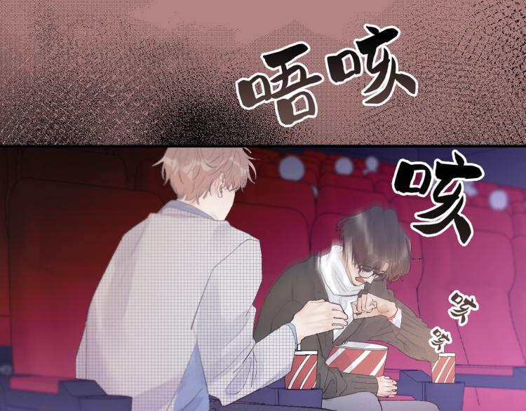 09 想抓住它53