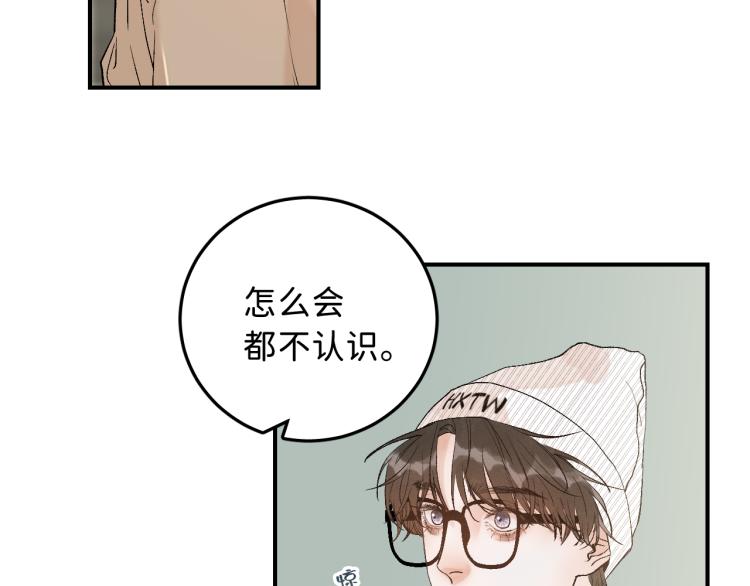 11 一样被外表吸引？43