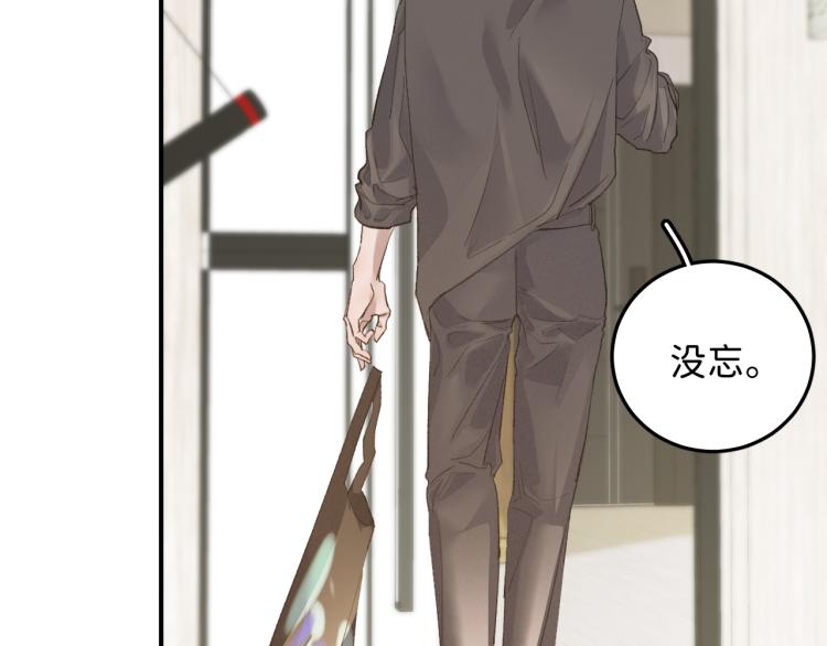 10 看着很登对10