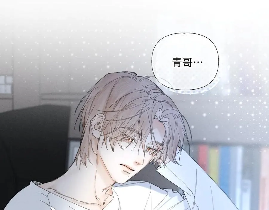 谢青线39 罪恶的男人112