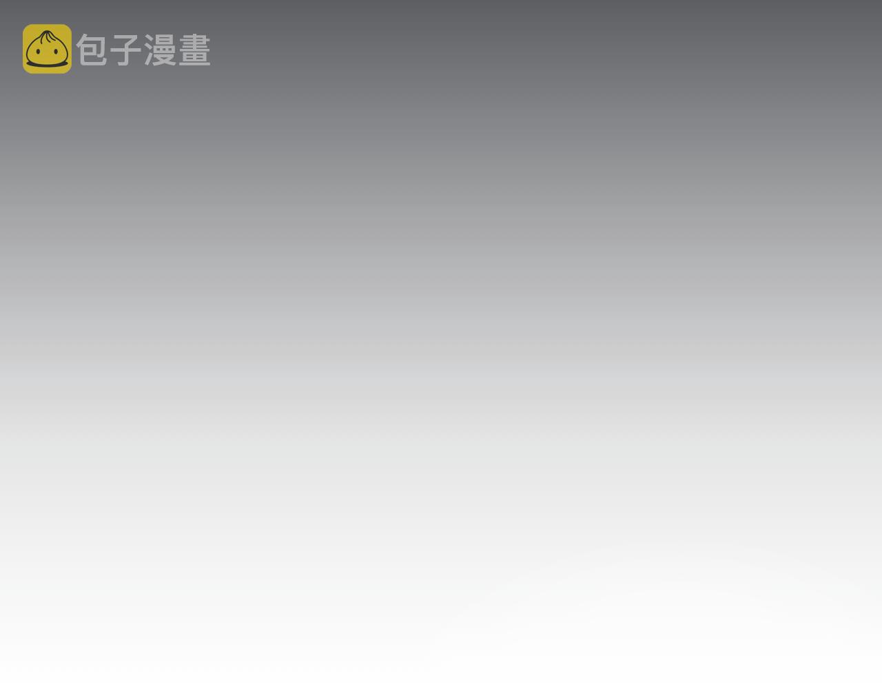 28 最后一次的尝试76