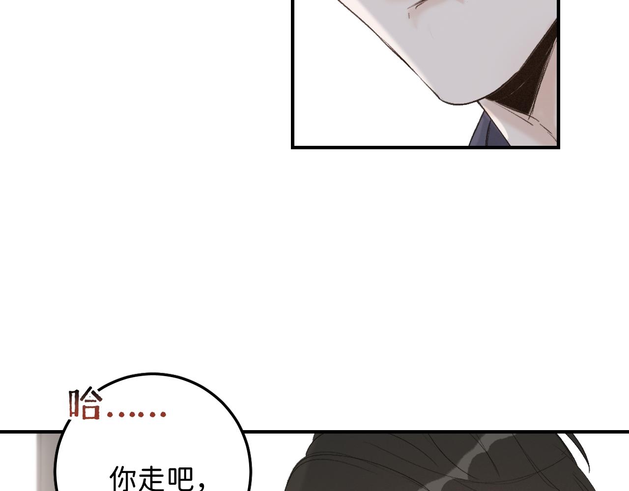 24 子裕可以教教我65
