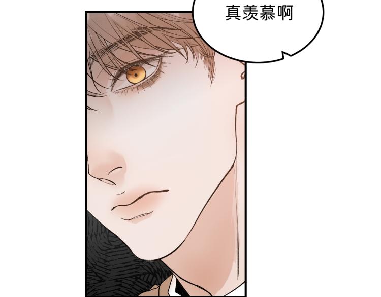 11 一样被外表吸引？53