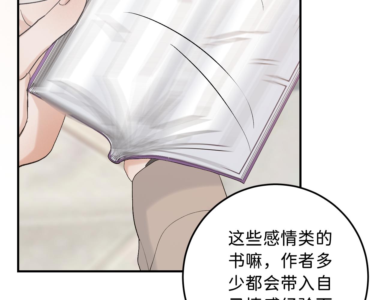 18 这就是喜欢？27