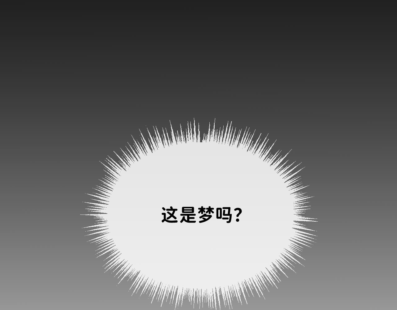 15 我也是这类人9