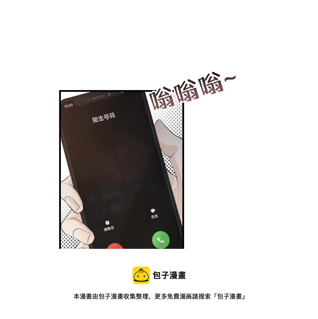 25 也该回家看看爸妈80