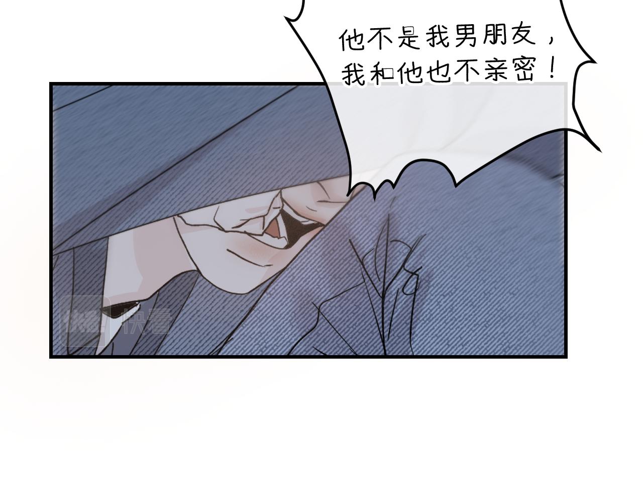 36 只是误会69