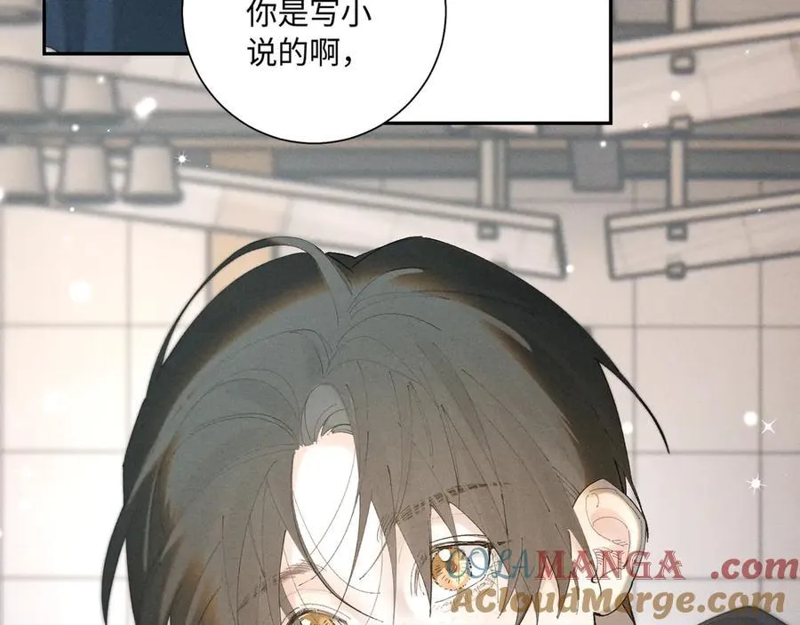 谢青线 35 新的生活51