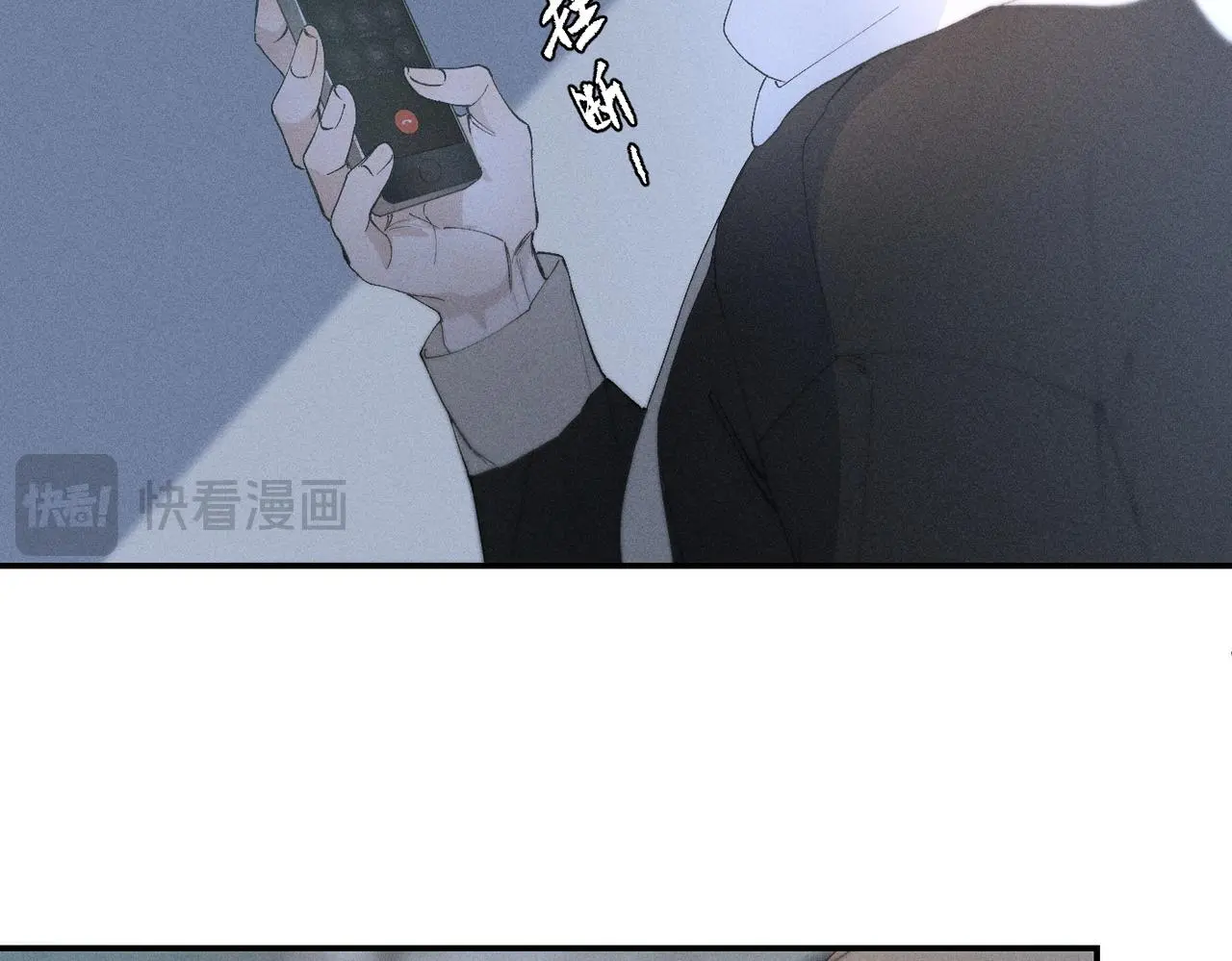 谢青线 21 可帅了41