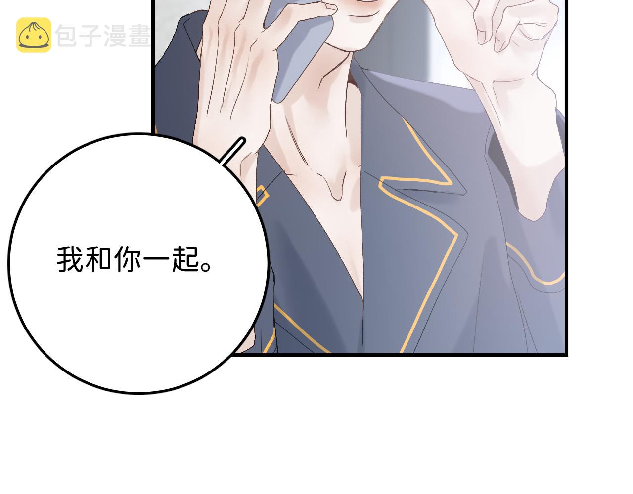 13 温泉①37