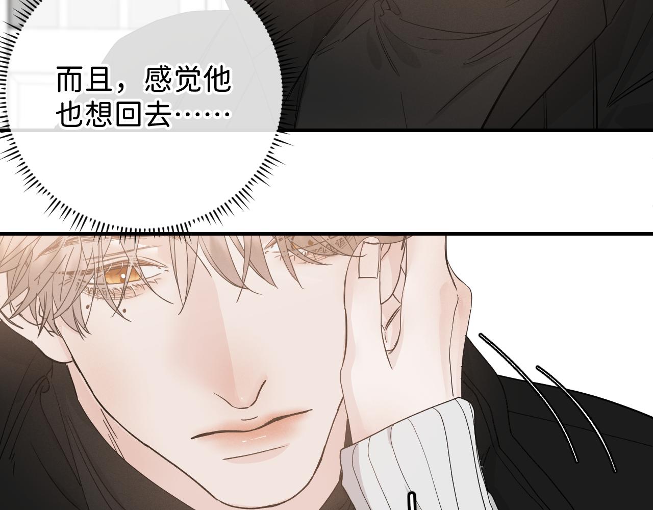 40 我不需要家人74