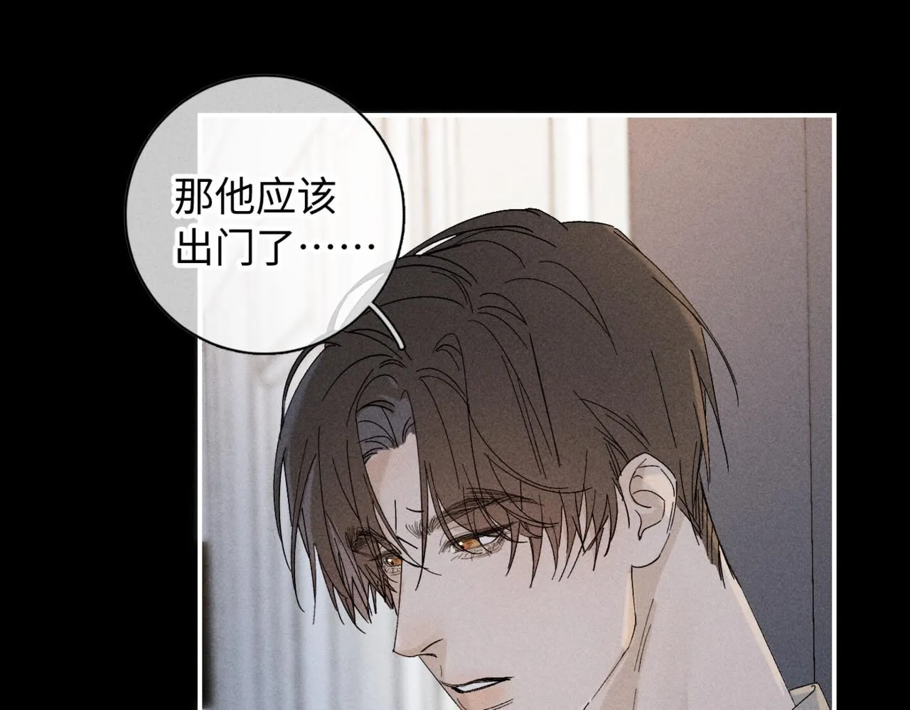 谢青线13 你愿意吗？47