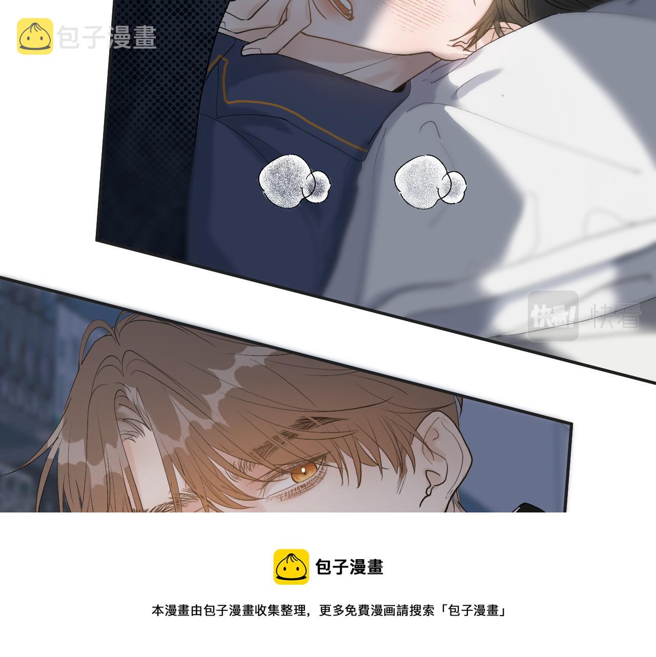 23 我不喜欢他36
