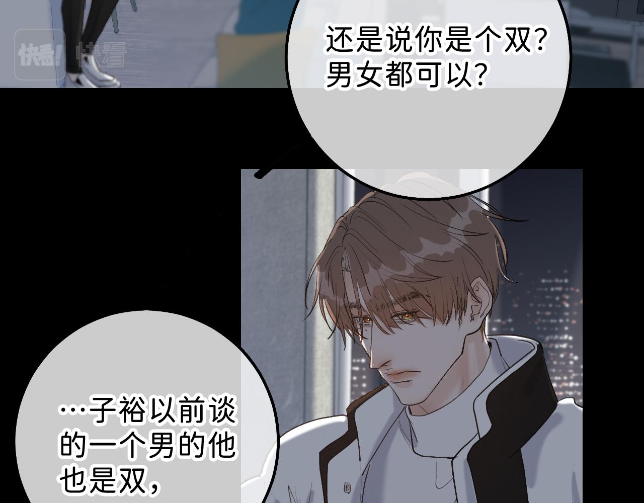 22 未来谁都说不准77