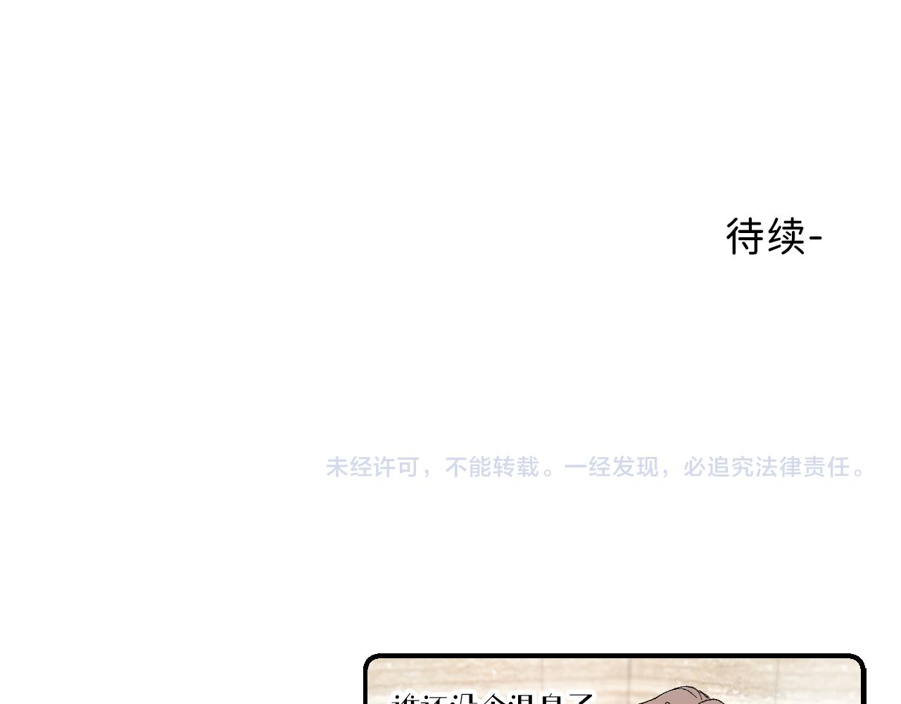 15 我也是这类人86