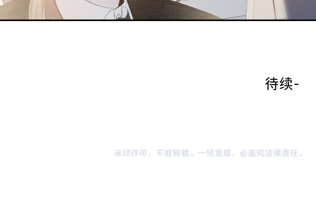 38 男朋友94