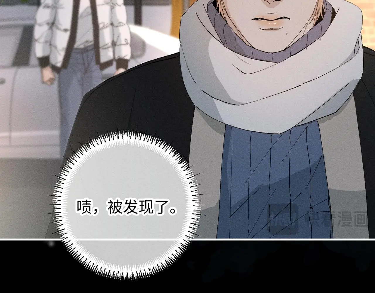 谢青线 20 隐瞒。109
