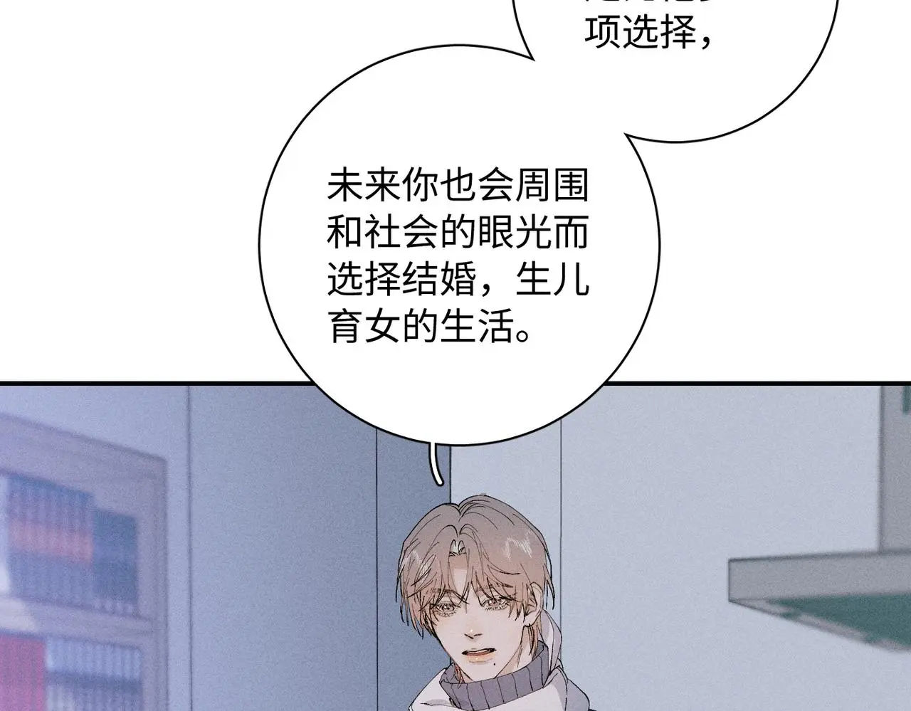 谢青线 21 可帅了15