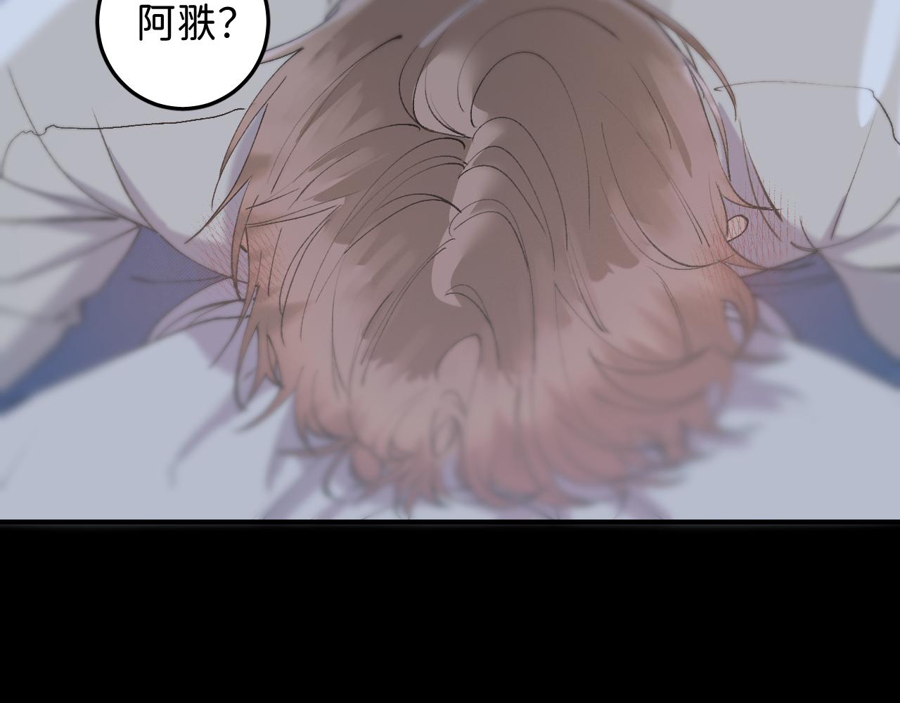 34 一人醉两人迷54