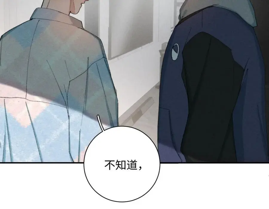 谢青线 24 没有留恋吗？27