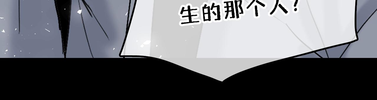 22 未来谁都说不准84