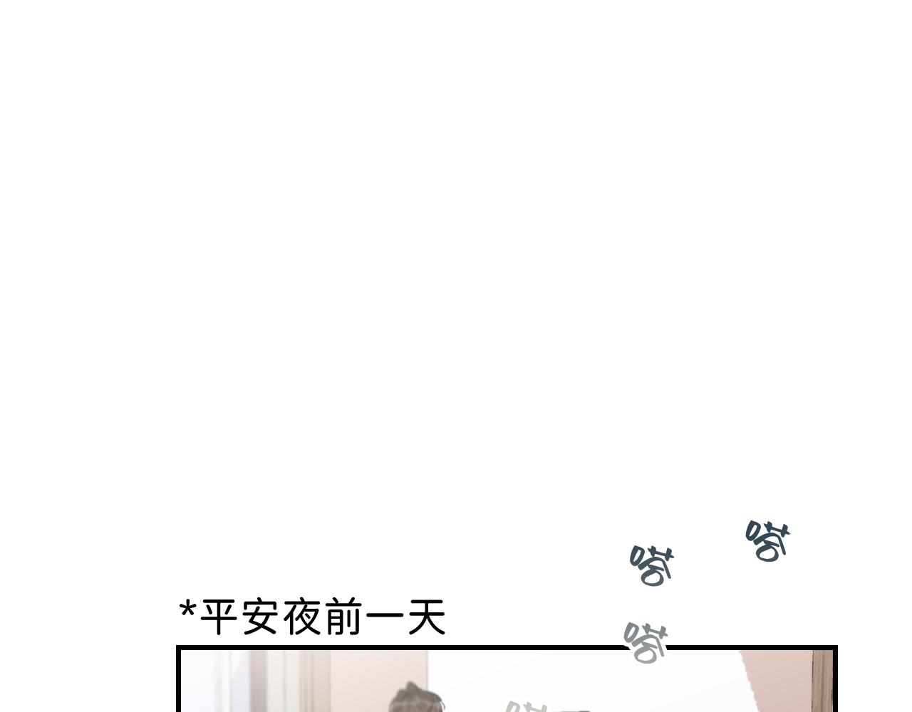 13 温泉①55