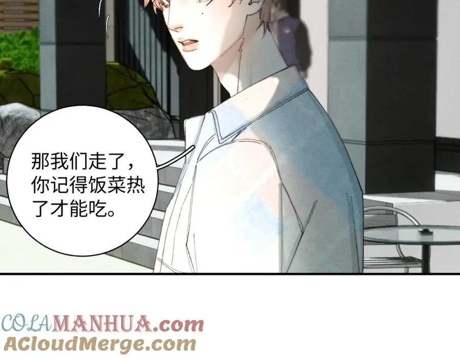 谢青线 24 没有留恋吗？24