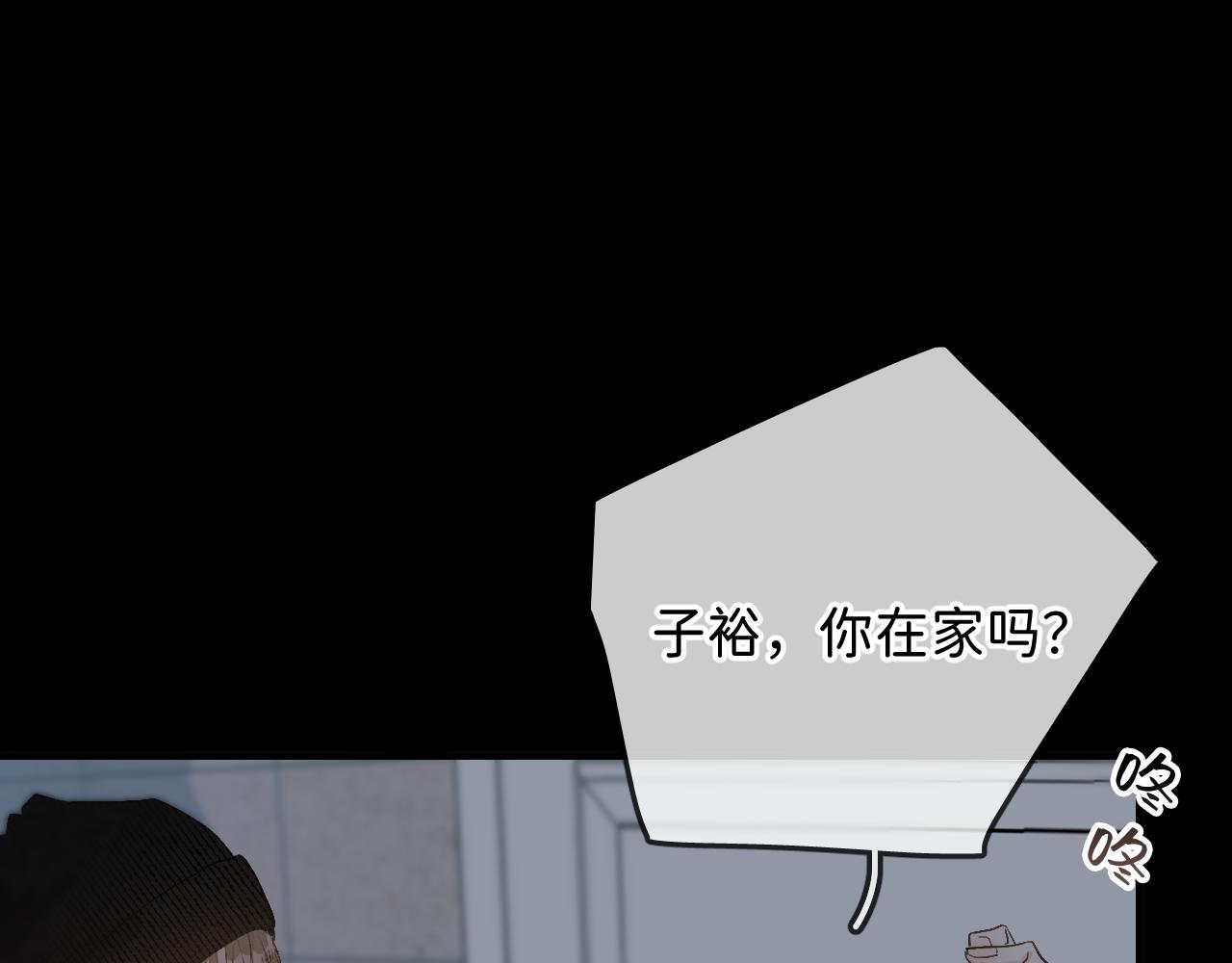 22 未来谁都说不准12