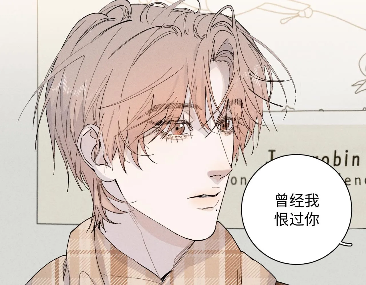 谢青线 1666