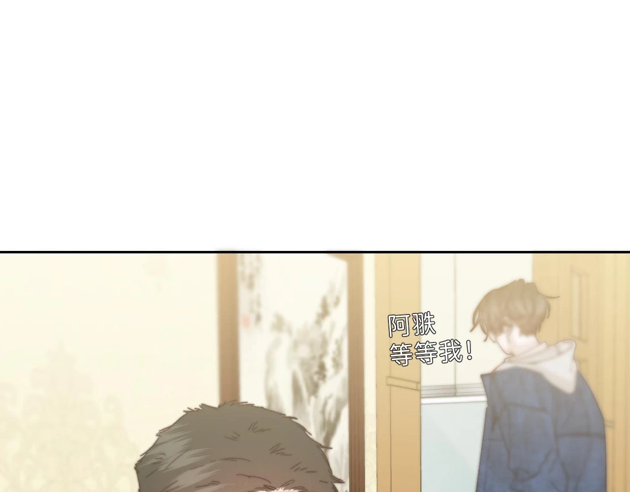 春节番外 新年快乐呀！104