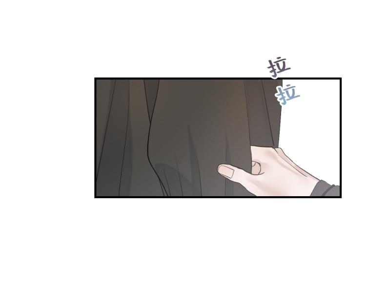 08 在陷入之前结束关系87