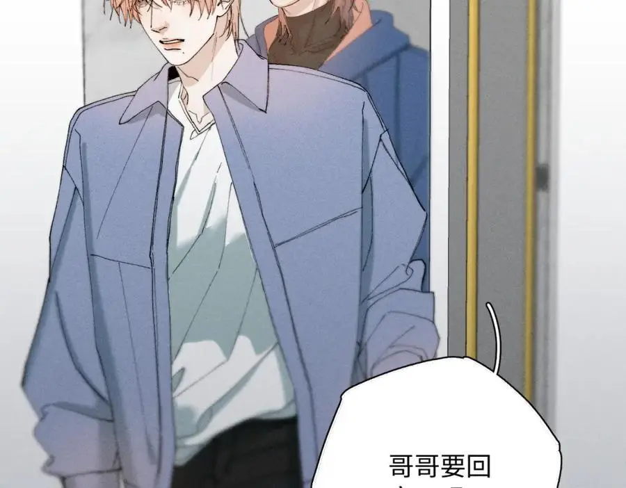 谢青线 24 没有留恋吗？89