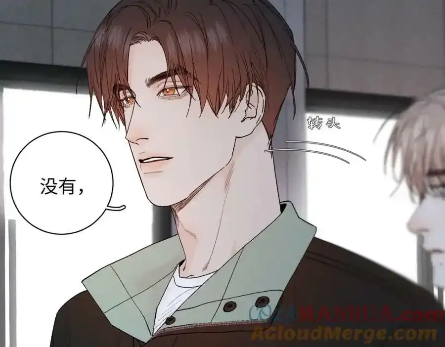谢青线08 所以就不要喜欢了56
