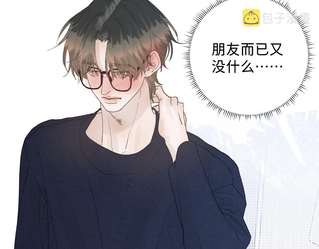 29 190大个变成粘人精！77