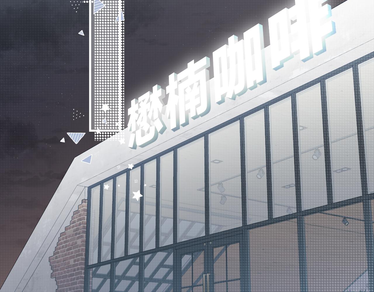 33 你让我担心死了38