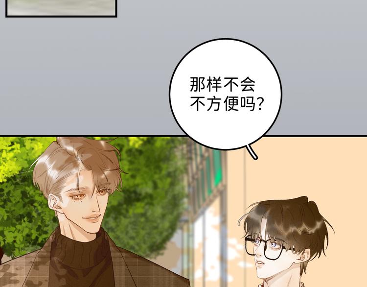 05 他好像不太为难的样子37
