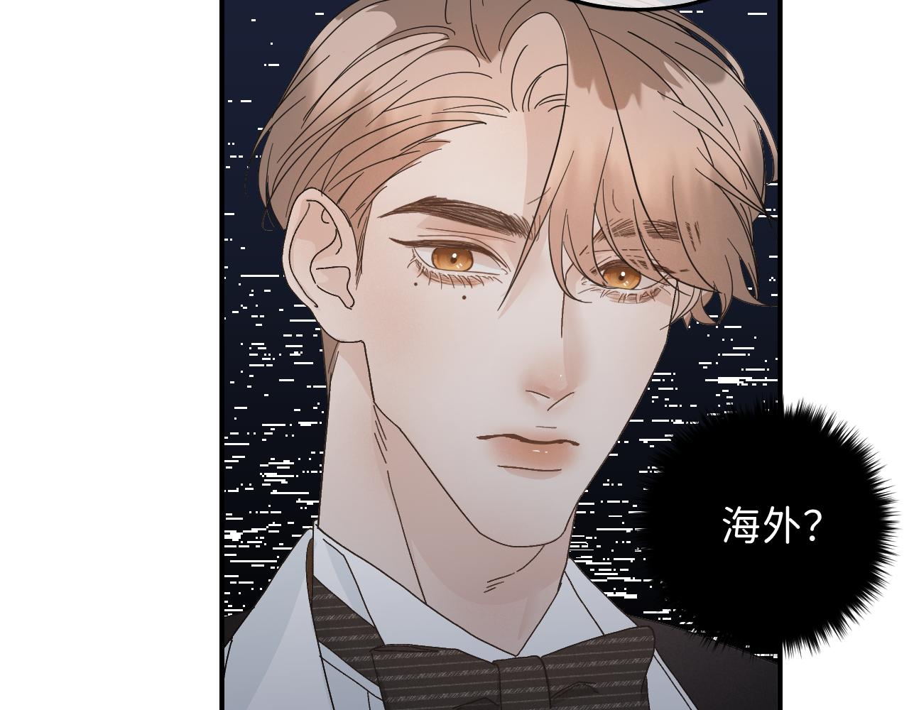 43 不要离我太远86