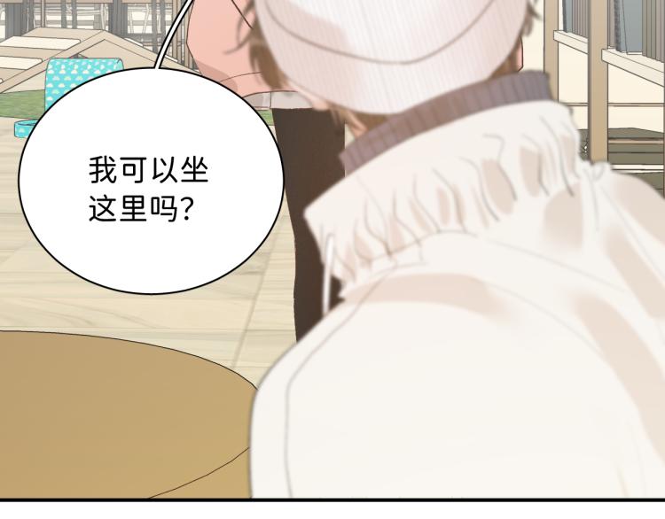 10 看着很登对94