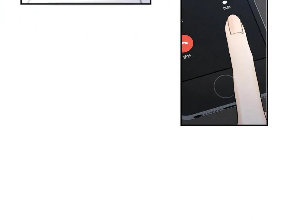 谢青线39 罪恶的男人110