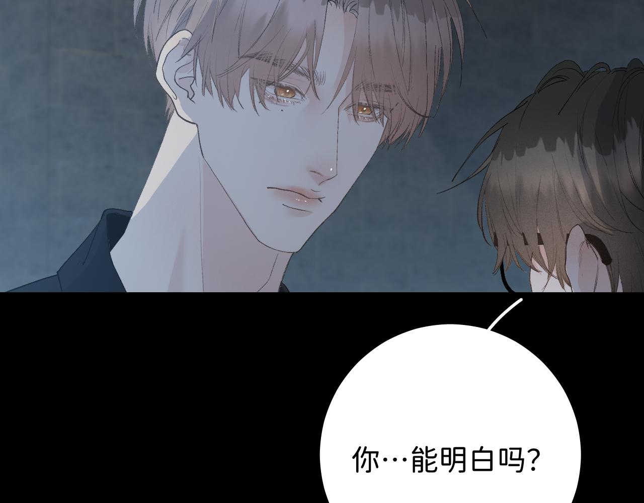 26 向你奔去69