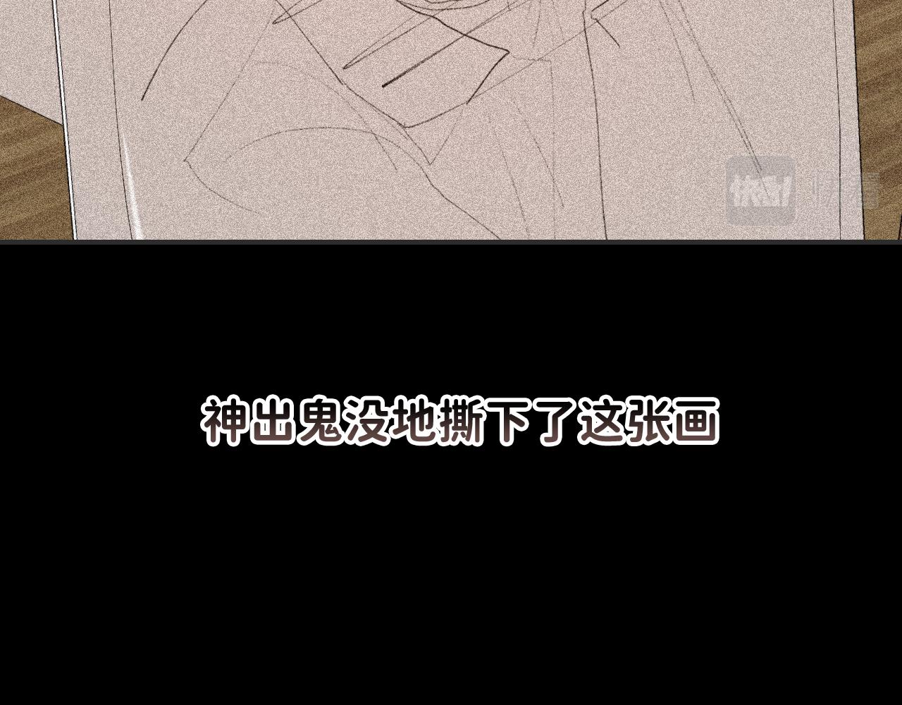 17 你这次动真心了？57