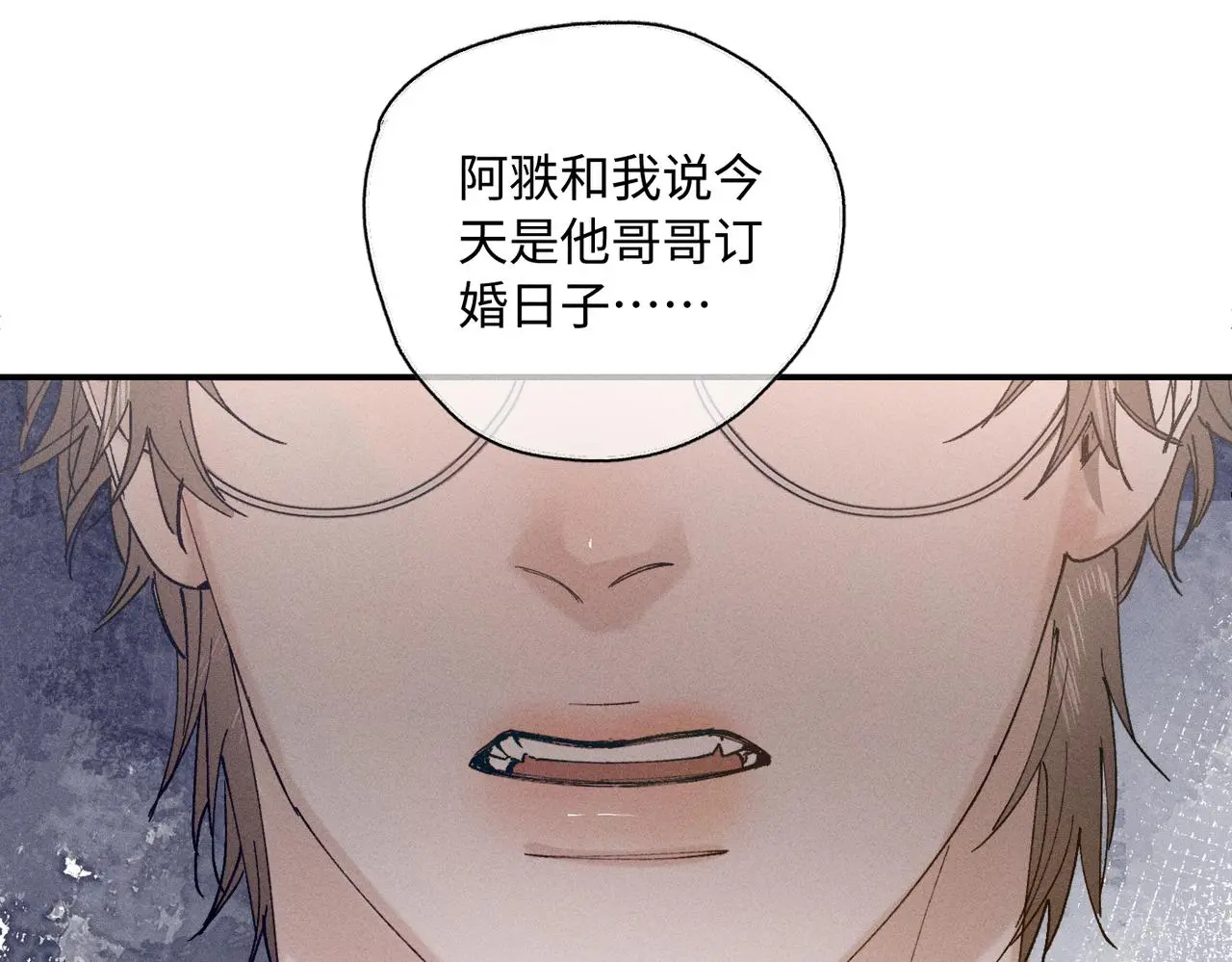 谢青线 23 结束吧。45