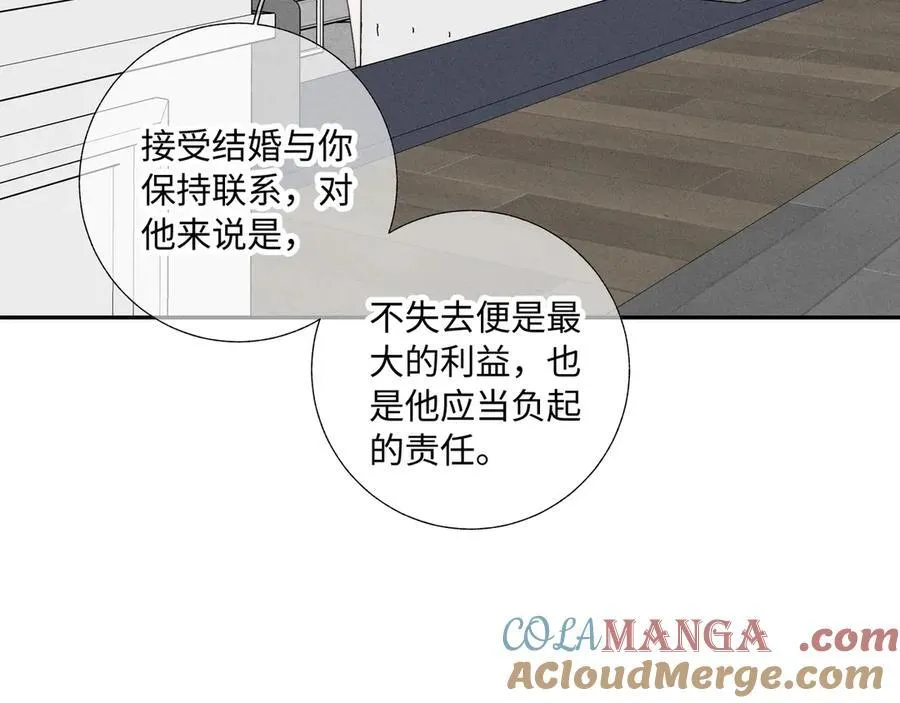 谢青线37 登门拜访116